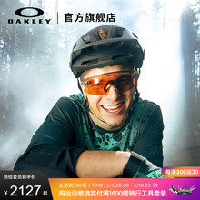 Oakley欧克利运动眼镜户外骑行跑步山地车棒球护目镜Encoder 9235