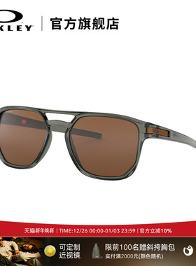 Oakley欧克利LATCH BETA护目镜墨镜男女休闲运动眼镜9436