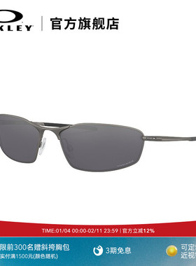 Oakley欧克利极简老钱风墨镜男女户外休闲全框曲面镜WHISKER 4141