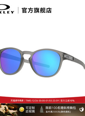 Oakley欧克利Latch休闲运动眼镜/运动太阳镜墨镜防紫外线眼镜9349