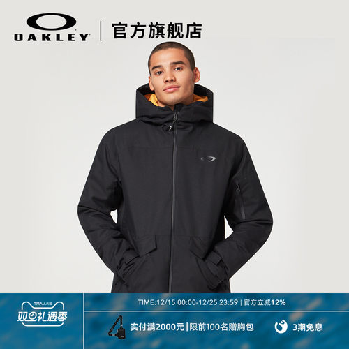 Oakley欧克利户外装备滑雪服