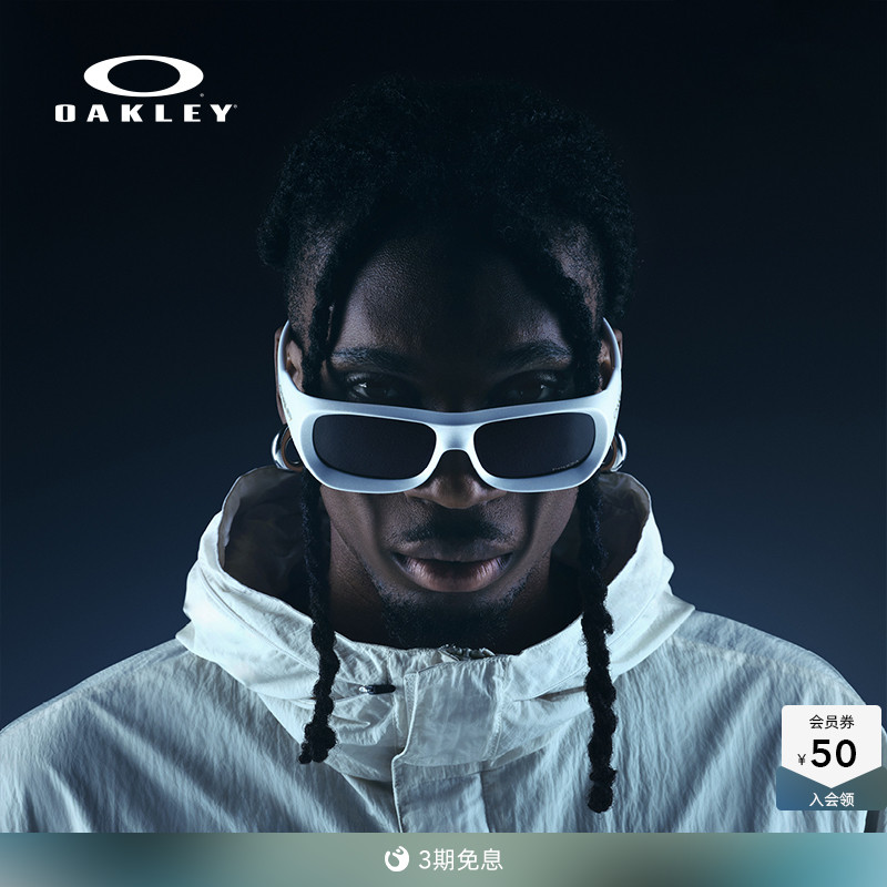 Oakley欧克利休闲墨镜护目镜