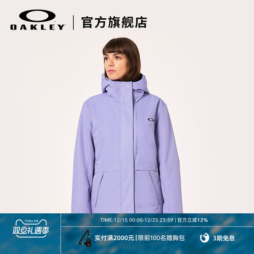 Oakley/欧克利休闲连帽外套