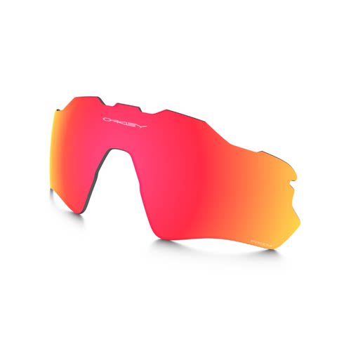 Oakley/欧克利运动眼镜RADAR