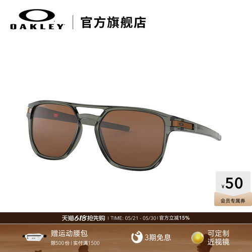 克利太阳镜Oakley/欧克利男