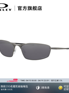 欧克利Oakley WHISKER户外太阳眼镜防晒老钱风开车钓鱼墨镜4141