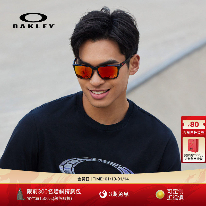 Oakley欧克利运动太阳镜男女休闲跑步训练骑行运动眼镜SYLAS 9448