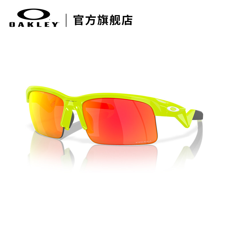 Oakley欧克利CAPACITOR青少年跑步运动眼镜墨镜0OJ9013 - 实物图