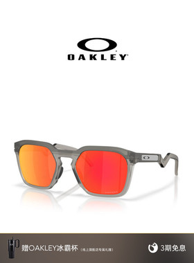 【2026新款】欧克利Oakley HSTN SQ休闲眼镜方型全框护目镜9533
