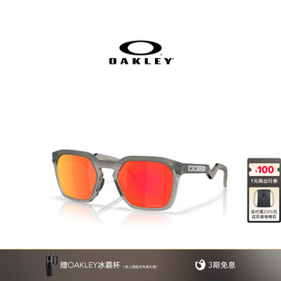 【2026新款】欧克利Oakley HSTN SQ休闲眼镜方型全框护目镜9533