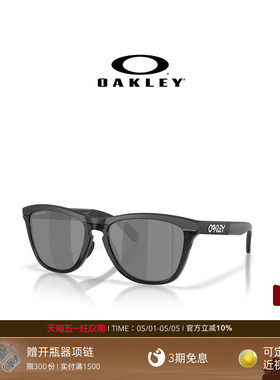Oakley欧克利Frogskins Range XL A休闲眼镜男女护目镜0OO9503A