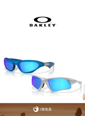 【MUZM限量款】欧克利Oakley个性复古眼镜套组全框休闲镜9526M