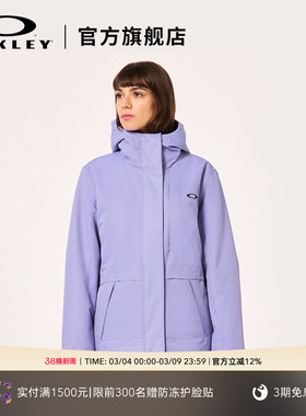 Oakley欧克利户外女子运动休闲连帽外套滑雪服滑雪衣FOA500470