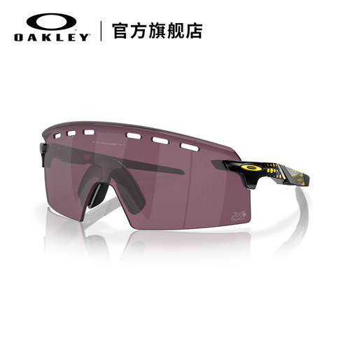 Oakley/欧克利运动眼镜
