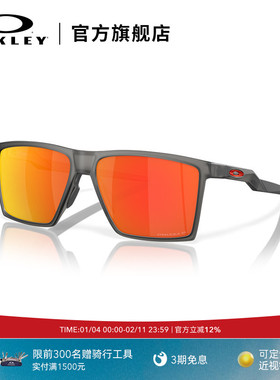 Oakley欧克利Futurity Sun潮流墨镜户外男女运动眼镜9482