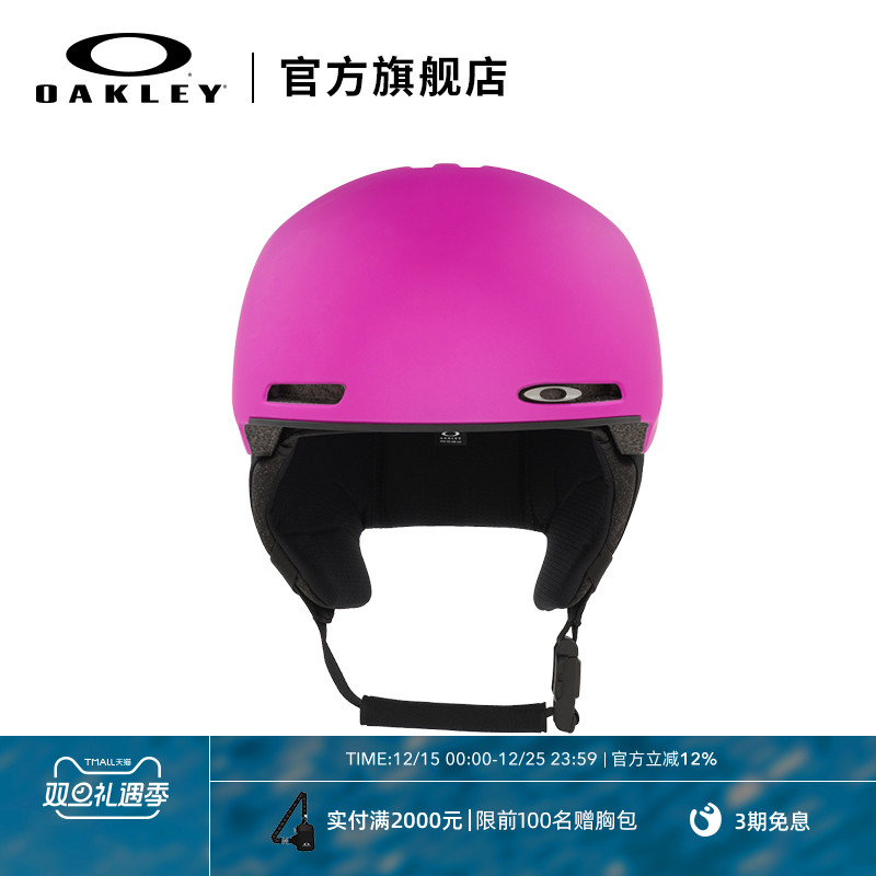 滑雪滑雪头盔Oakley冬季