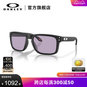 Oakley/欧克利休闲太阳镜