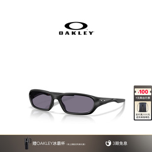 【2026新款】欧克利Oakley TERRAFORMA全框窄型休闲眼镜9530