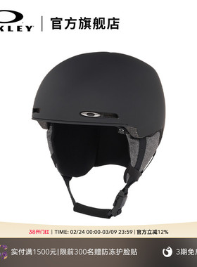 Oakley欧克利MOD1 (A)滑雪头盔男女滑雪装备护具雪盔FOS901679