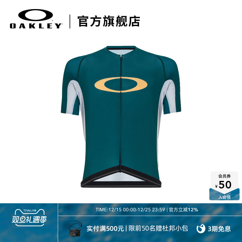 欧克利潮流运动装骑行服男