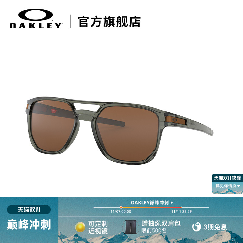 克利太阳镜Oakley/欧克利男