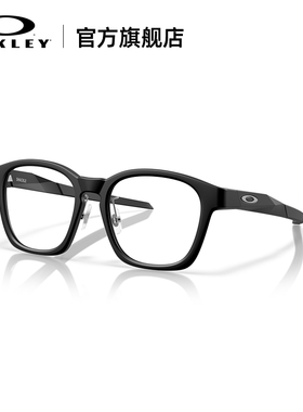 Oakley欧克利SHACKLE男女全框眼镜框光学镜架0OX8197D