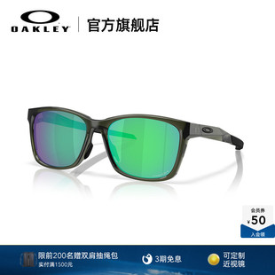PARACORD太阳眼镜全框日常钓鱼防晒运动墨镜9506D 欧克利Oakley