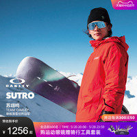 【苏翊鸣同款】Oakley欧克利运动眼镜骑行跑步护目镜SUTRO 9406A