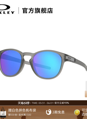 Oakley欧克利Latch休闲运动眼镜/运动太阳镜墨镜防紫外线眼镜9349