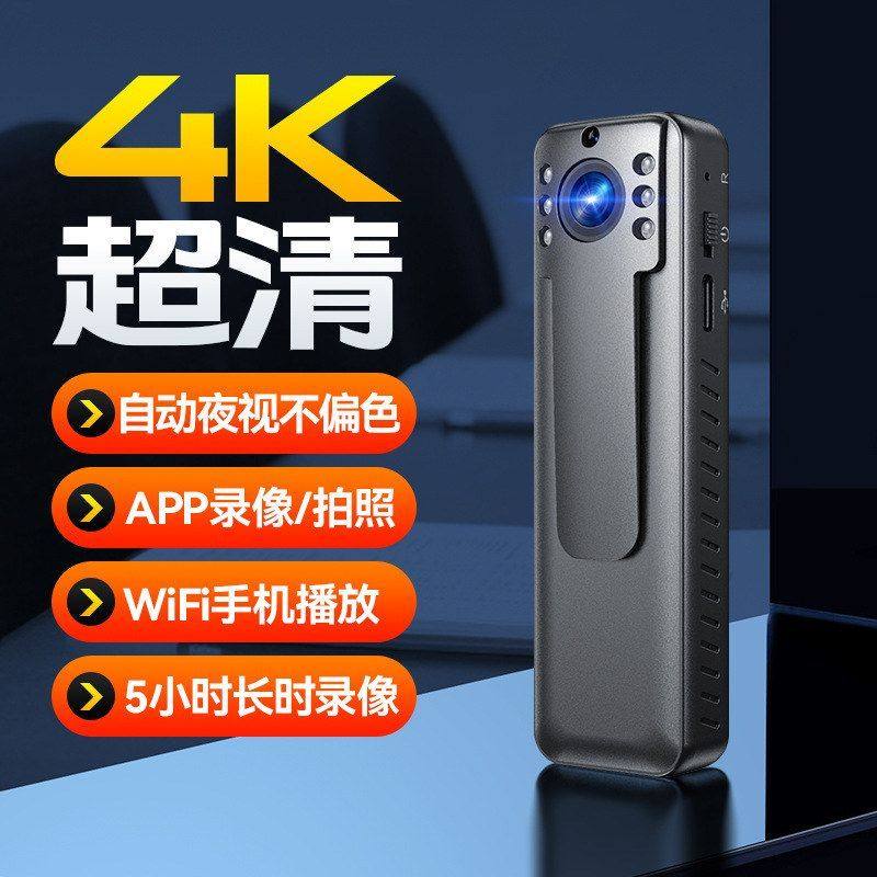 全景摄像机360全景运动相机摄像机高清录像机神器摩托车记录仪