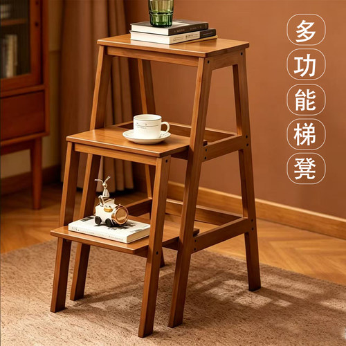 实木梯凳梯子凳子两用步梯家用多功能折叠三步梯花架加厚楼梯爬梯