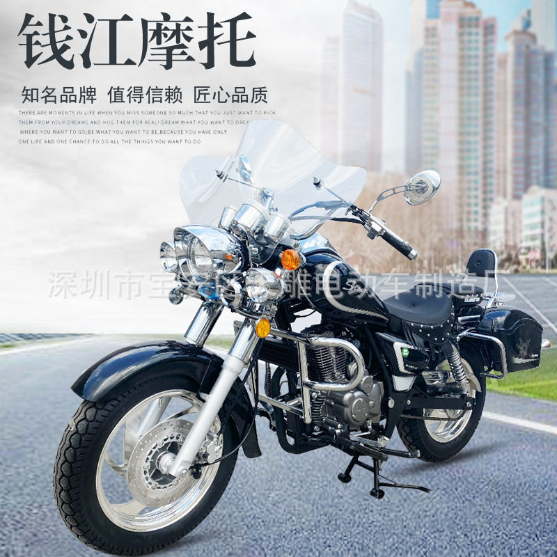 新款都市通勤跑车个性旅行车燃油车成人出行全新整车可上牌摩托车