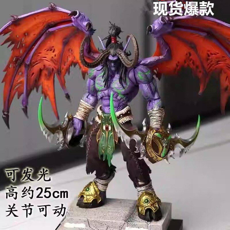 魔兽世界伊利丹恶魔可动发光模型摆件工厂批发二次元动漫游戏手办