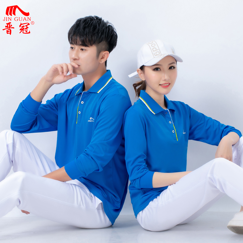 晋冠长袖长裤运动服男女休闲健身跑步套装中老年广场舞表演团体服