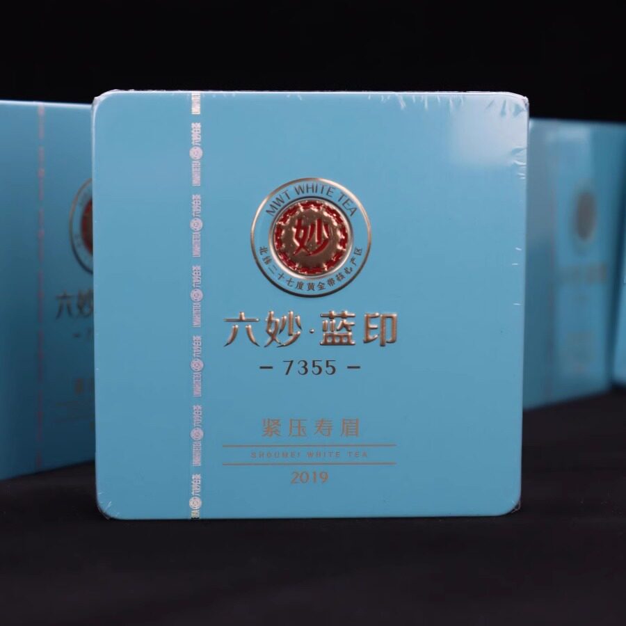 六妙妙蓝印品鉴装7355福鼎寿眉图片