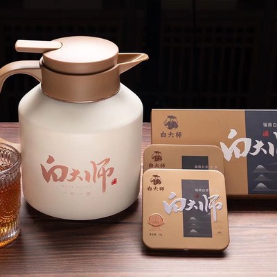 白大师闷泡壶福鼎白茶寿眉