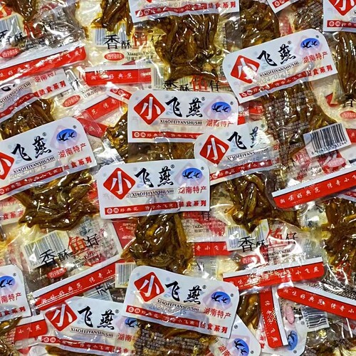 小飞燕鱼仔香酥鱼仔散装称重海味麻辣零食鱼干海鲜鱼特产休闲小吃