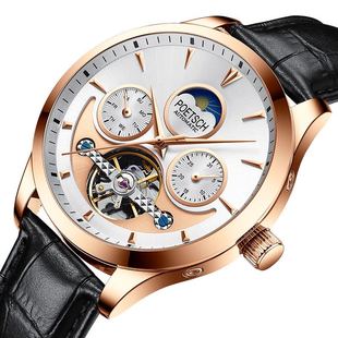 Poetsch珀奇机械手表小丑系列 腕表 陀飞轮全镂空手工男士