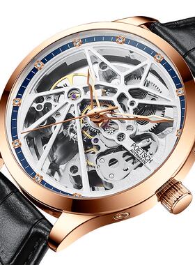 Poetsch珀奇机械手表星耀系列 陀飞轮全镂空手工男士腕表