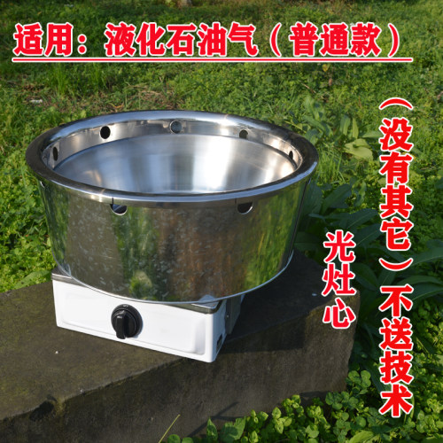 军屯锅魁炉灶锅盔技术