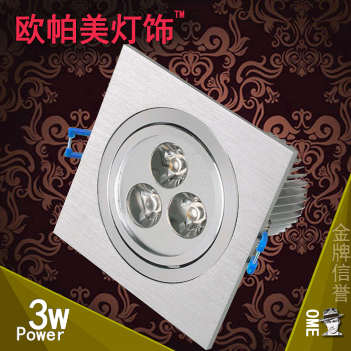 LED格栅灯方形单头射灯3W5W7W15W天花灯斗胆灯筒灯吊顶deng