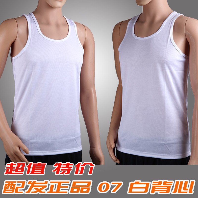 Débardeur sport pour homme - Ref 2022511 Image 1