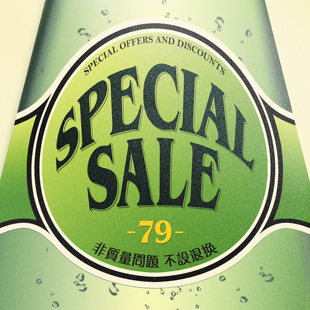 STRL短袖T恤大促79元专区B