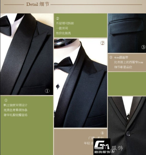 Costume homme en laine pour Quatre saisons - Ref 1555187 Image 3