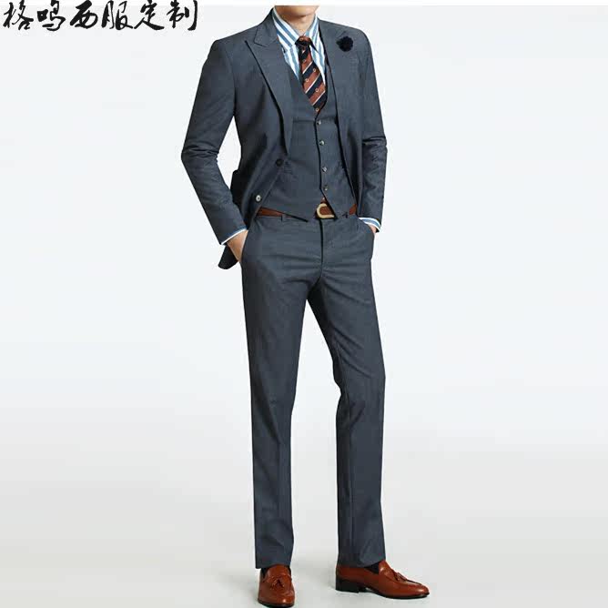 Costume homme en laine pour Quatre saisons - Ref 1557175 Image 5