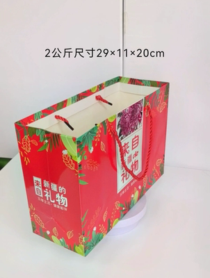 新疆特产礼盒包装袋礼品手提纸袋子通用红枣葡萄干核桃杏仁空盒子