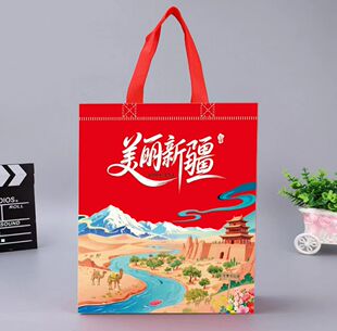 新疆特产干果纸质手提袋无纺布袋购物袋礼品袋