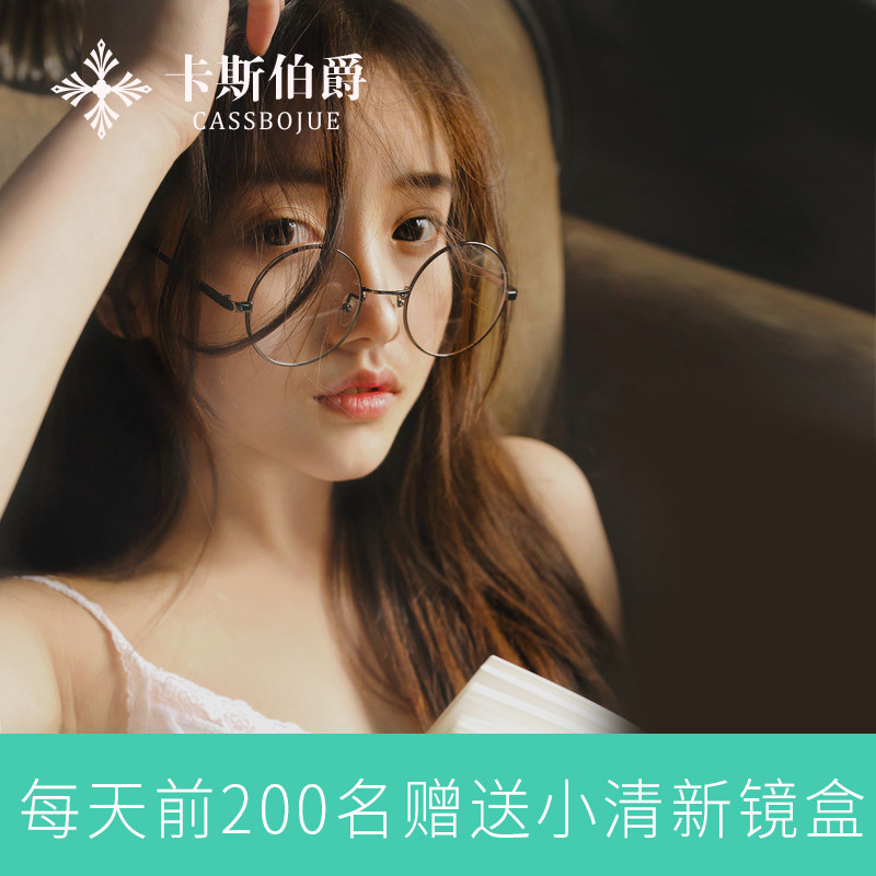 Etui à lunettes - Ref 1244131 Image 8