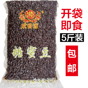 糖纳豆开袋即食烧仙草双皮奶冰粥用红豆2.5kg 成香源糖蜜豆 包邮