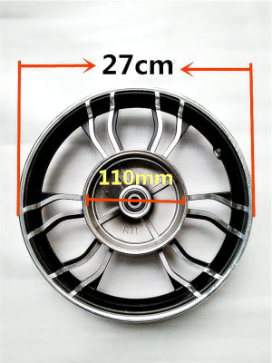 电动车前M轮鼓 前铝圈 铝轮14x2.125 14X2.50轮毂 14寸大鼓钢圈